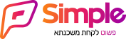 לוגו סימפל